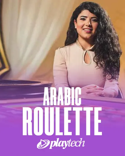 Lizaro Casino Roulette